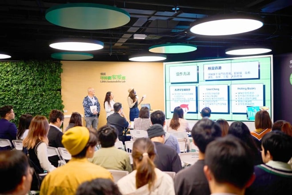 On 21 October, shortlisted teams competed in front of the public and a panel of judges at the Link Sustainability Lab. On 21 October, shortlisted teams competed in front of the public and a panel of judges at the Link Sustainability Lab.