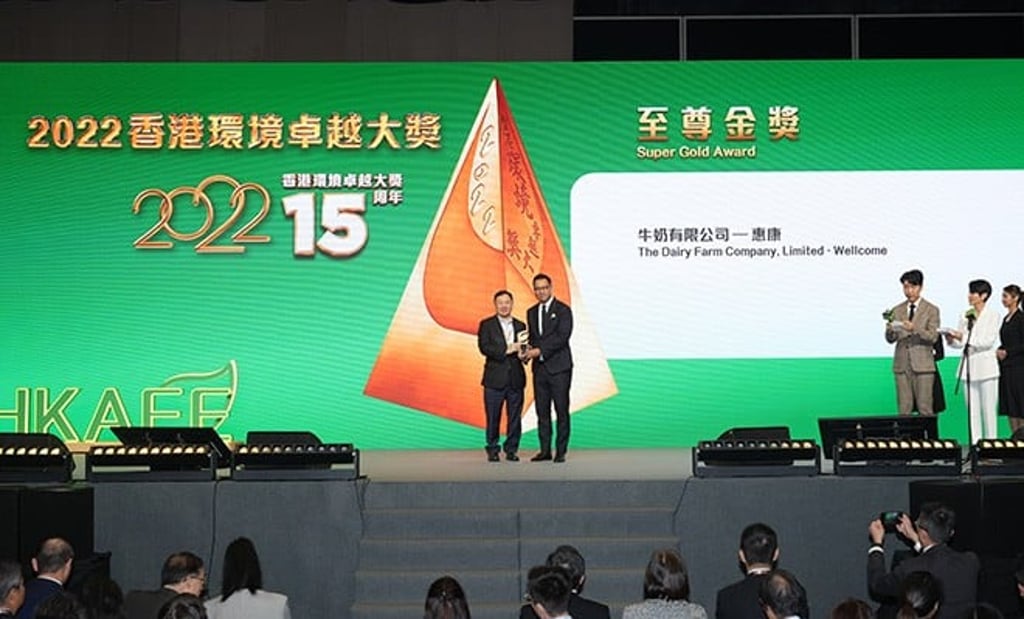 The Dairy Farm Company Limited - Wellcome was awarded the Super Gold Award