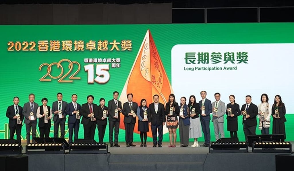 22 companies/organisations were awarded the Long Participation Award