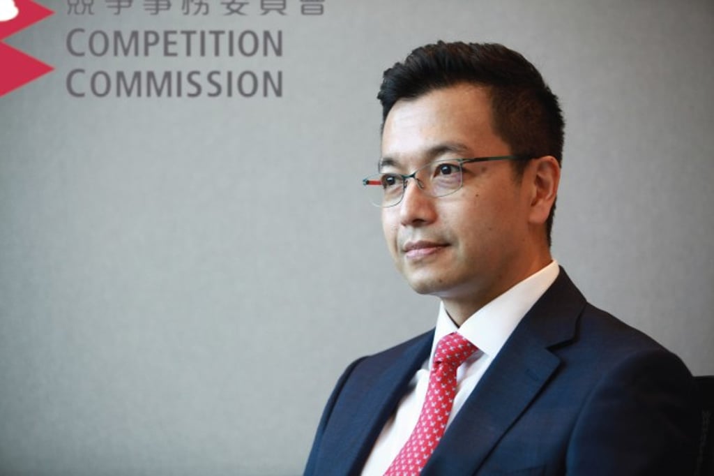 The Competition Commission's goal, according to CEO Rasul Butt, is to prevent and discourage anti-competitive practices, safeguarding a fair and competitive business environment for all. The Competition Commission's goal, according to CEO Rasul Butt, is to prevent and discourage anti-competitive practices, safeguarding a fair and competitive business environment for all.