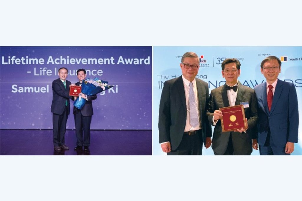 Photo on the left: Mr. Christopher HUI, Secretary for Financial Services and the Treasury, presents the award to Mr. Yung at a ceremony.Photo on the right: Dean Professor TAM Kar Yan (left), and Senior Associate Dean Professor HUI Kai Lung (right) extend their heartfelt congratulations to the distinguished alumnus Mr. Yung. Photo on the left: Mr. Christopher HUI, Secretary for Financial Services and the Treasury, presents the award to Mr. Yung at a ceremony.Photo on the right: Dean Professor TAM Kar Yan (left), and Senior Associate Dean Professor HUI Kai Lung (right) extend their heartfelt congratulations to the distinguished alumnus Mr. Yung.