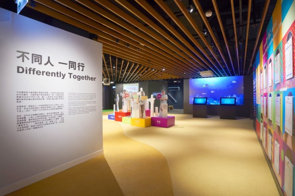 Link Sustainability Lab welcomes visitors with a new social inclusion theme - “Differently Together”, featuring three inclusive topics - multiculturalism, mental wellness and active ageing. Link Sustainability Lab welcomes visitors with a new social inclusion theme - “Differently Together”, featuring three inclusive topics - multiculturalism, mental wellness and active ageing.