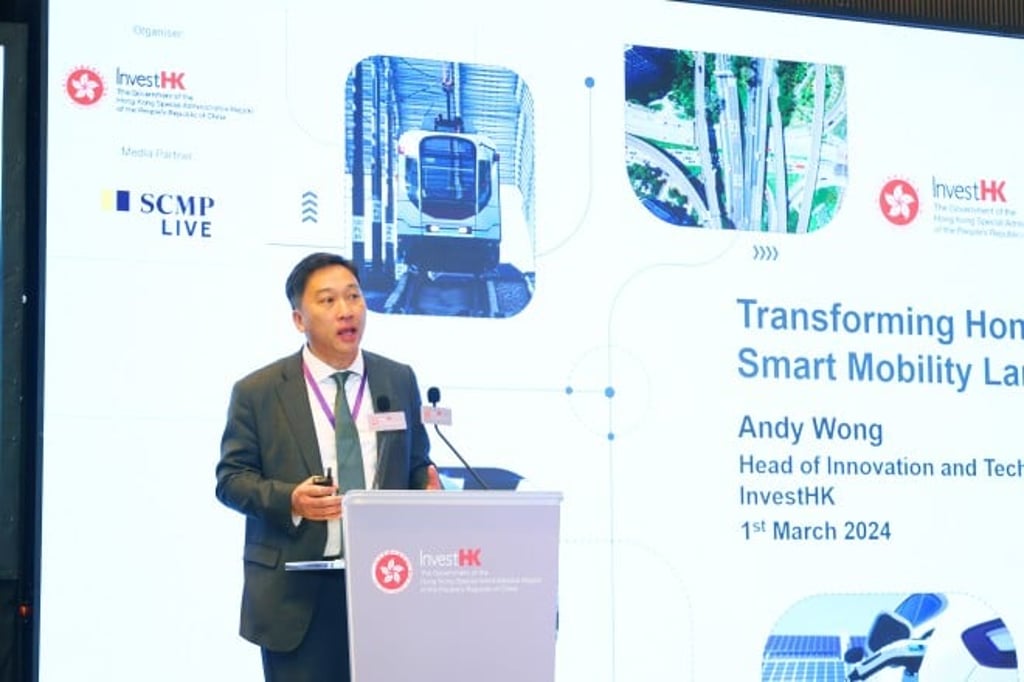 Andy Wong, Head of Innovation and Technology at InvestHK.