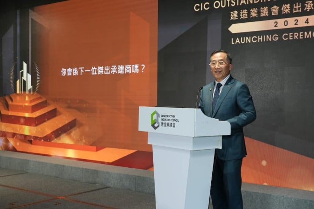 Ir Thomas Ho, Chairman of the Construction Industry Council.