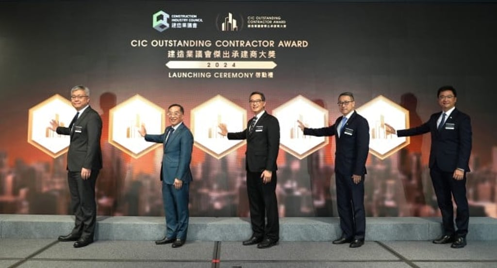 At the Award’s launching ceremony: (from left) Mr Bryan Chong, Director of Corruption Prevention of the ICAC; Ir Thomas Ho; Ir Ricky Lau, Permanent Secretary for Development (Works), Development Bureau; Ir Rocky Ho, Chairperson, Organising Committee of the Award; and Mr Alex Ho.