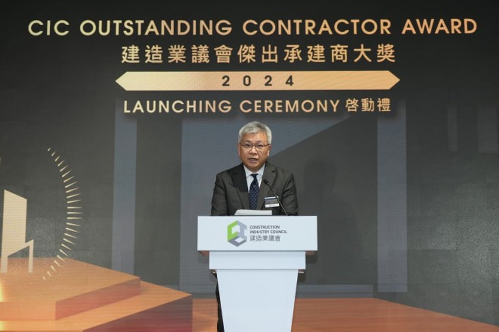 Mr Bryan Chong of ICAC.