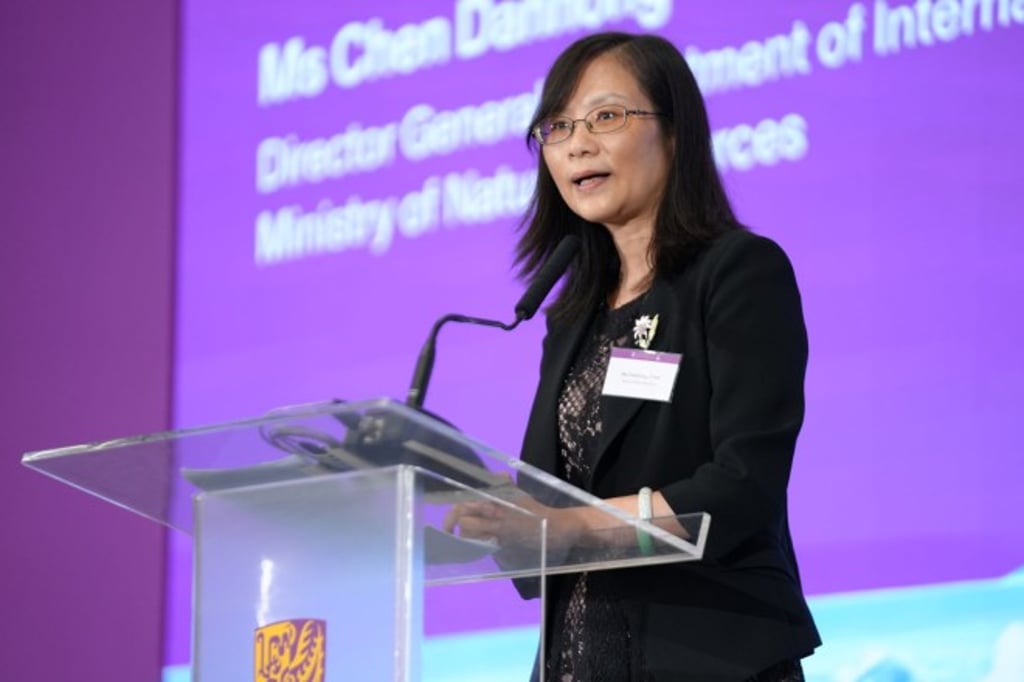 Chen Danhong, Director-General of the Department of International Cooperation of the Ministry of Natural Resources of the People’s Republic of China. Chen Danhong, Director-General of the Department of International Cooperation of the Ministry of Natural Resources of the People’s Republic of China.