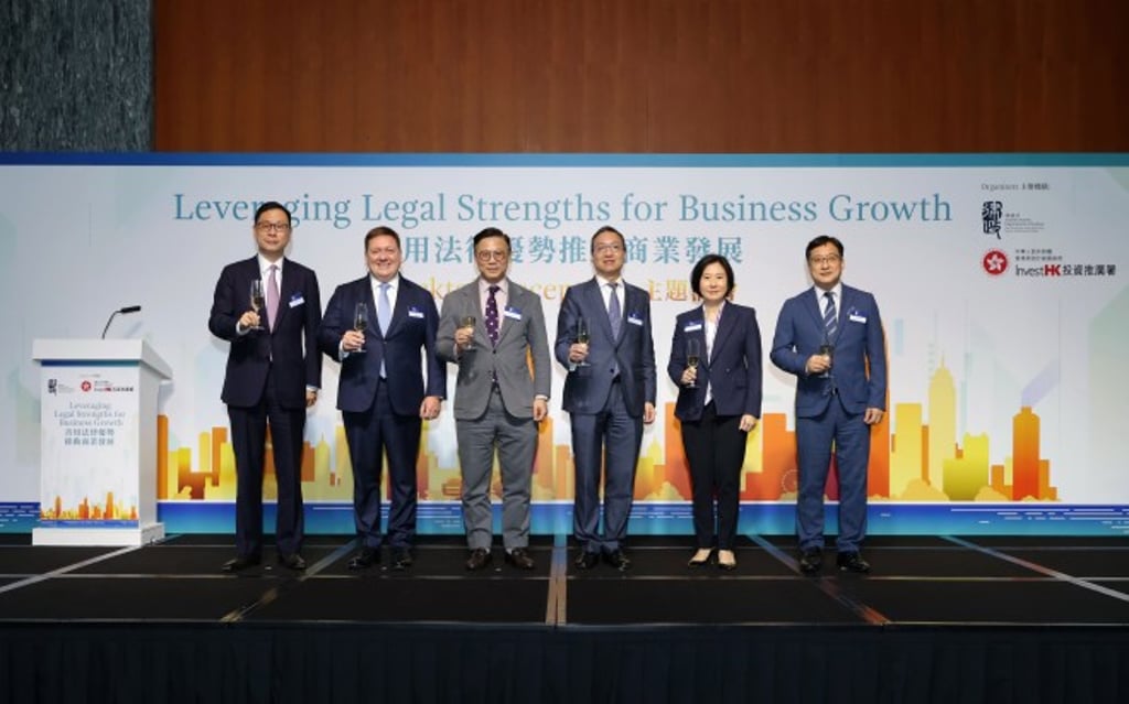 The cocktail reception 'Leveraging Legal Strengths for Business Growth' was co-hosted by the Department of Justice and Invest Hong Kong, with the support of The Law Society of Hong Kong and the Hong Kong Bar Association.