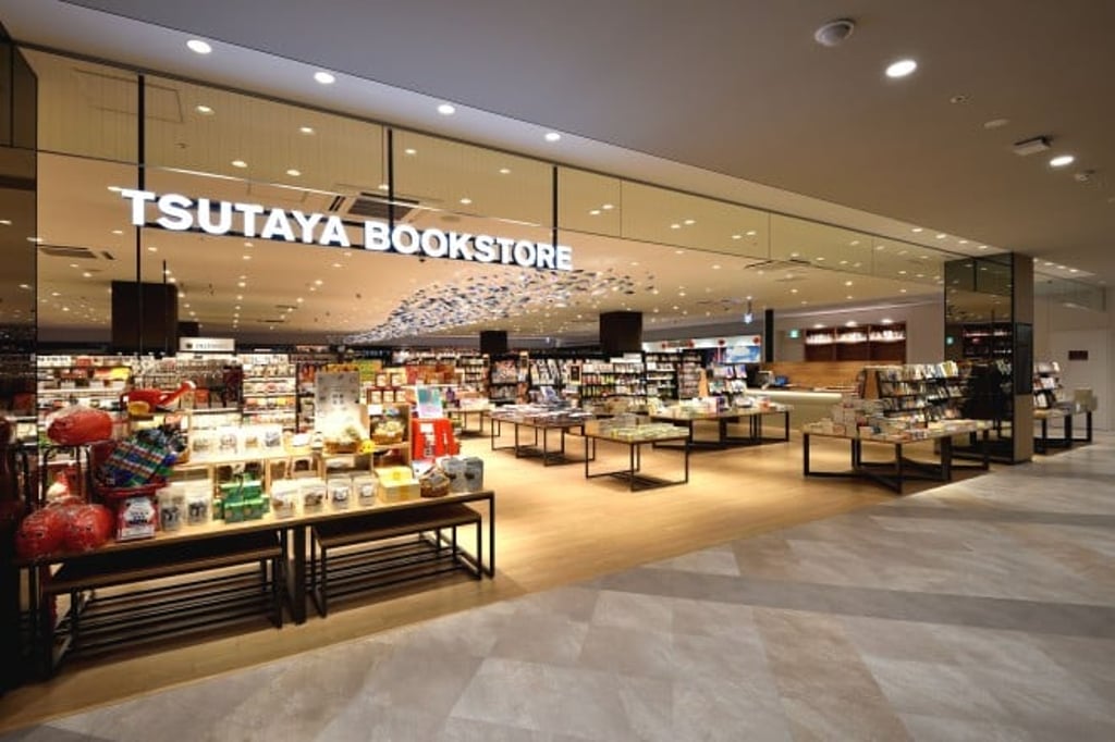 Tsutaya Bookstore, Takamatsu Orne
