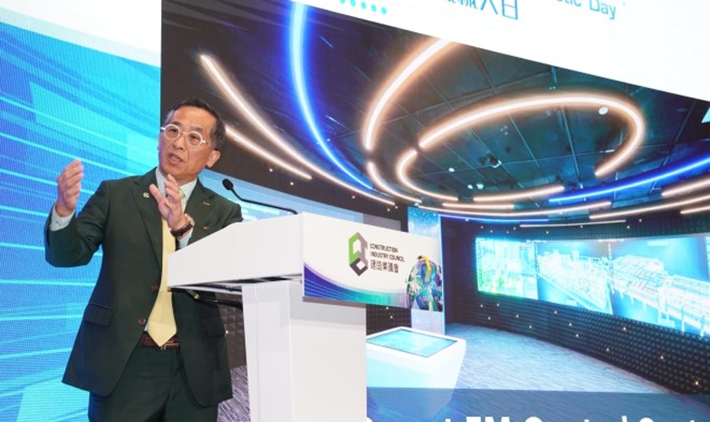Ir Professor Thomas Ho, Chairman of the CIC. Ir Professor Thomas Ho, Chairman of the CIC.