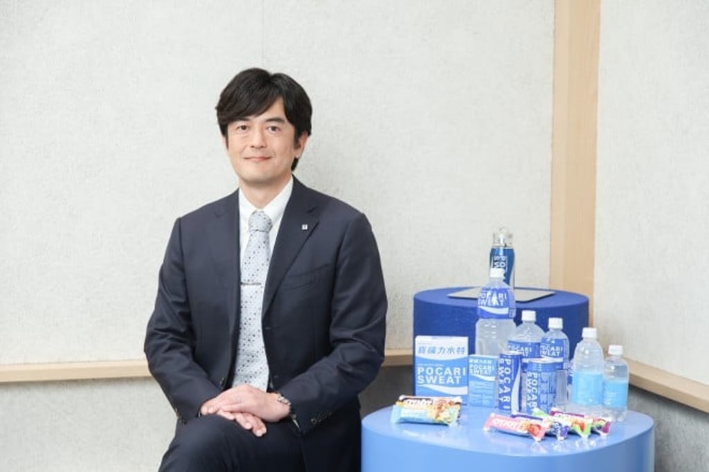 Best known in Hong Kong for producing POCARI SWEAT, a popular sports/electrolyte replenishing drink, the company has long been committed to health through its innovative pharmaceutical and nutraceutical products.