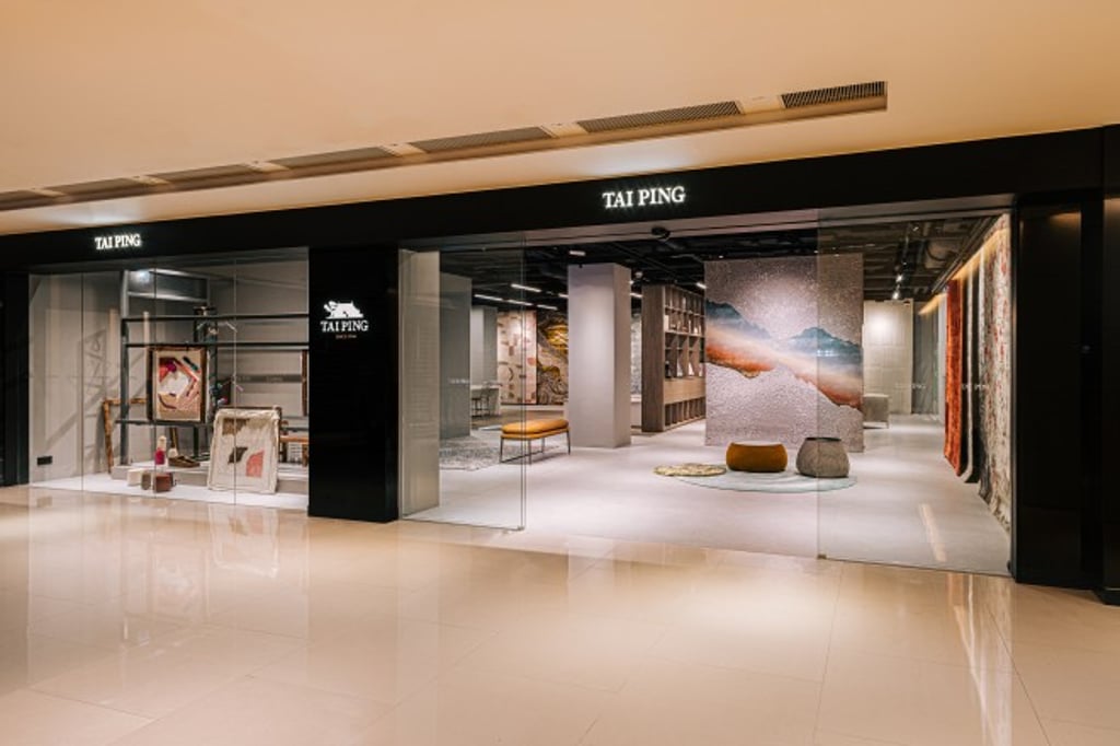 The new Tai Ping showroom located at Nan Fung Place is a testament to the brand’s commitment to innovation and its rich heritage