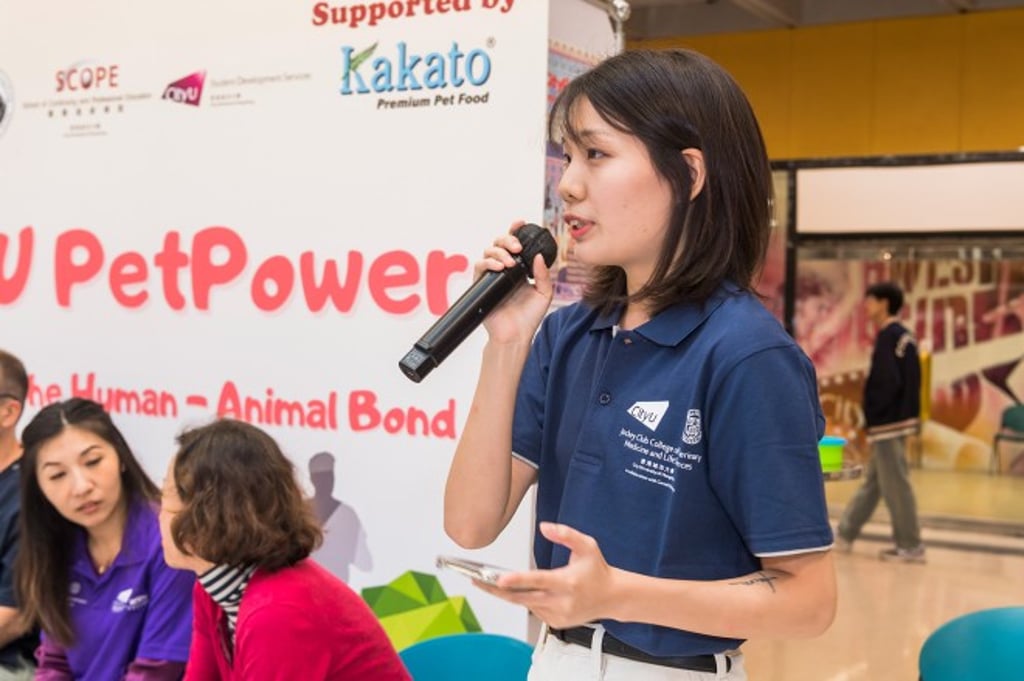 Yoo-lim joins CityUHK Pet Power as the event emcee to promote the power of human-animal bonds. Yoo-lim joins CityUHK Pet Power as the event emcee to promote the power of human-animal bonds.