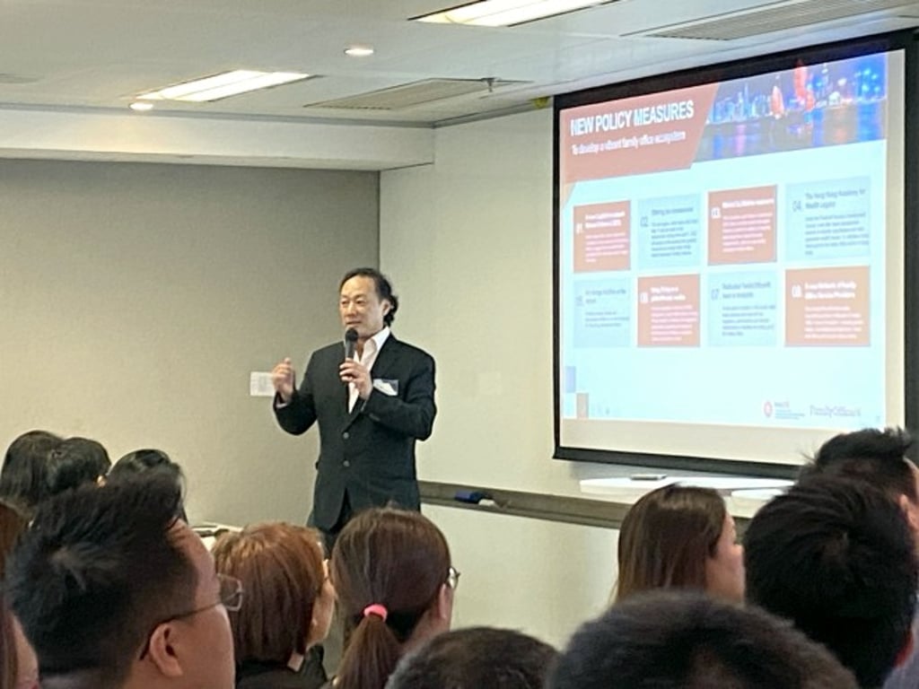 King Leung, Global Head of Financial Services, Fintech and Sustainability at InvestHK, discusses Hong Kong's role as a key gateway for international capital, thanks to its favourable regulatory environment and tax-friendly conditions for global fund managers and investors, at a client event hosted by Vistra. King Leung, Global Head of Financial Services, Fintech and Sustainability at InvestHK, discusses Hong Kong's role as a key gateway for international capital, thanks to its favourable regulatory environment and tax-friendly conditions for global fund managers and investors, at a client event hosted by Vistra.