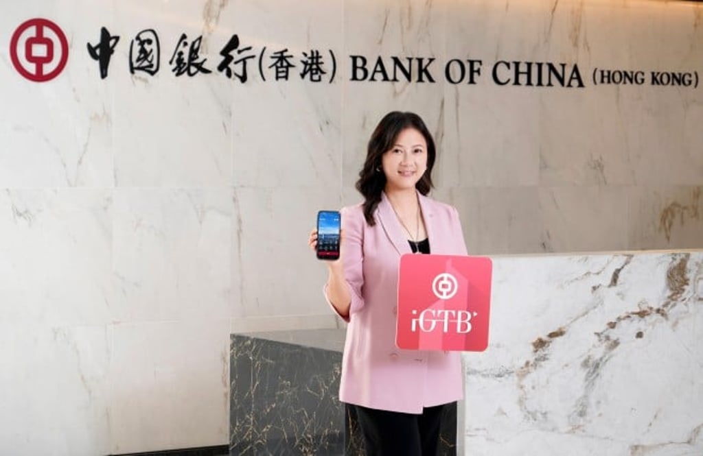 Elsie Gung, Deputy General Manager of Personal Banking and Wealth Management at BOCHK, explains that as more customers turn to mobile banking, the iGTB MOBILE App has been thoroughly upgraded to meet their needs.