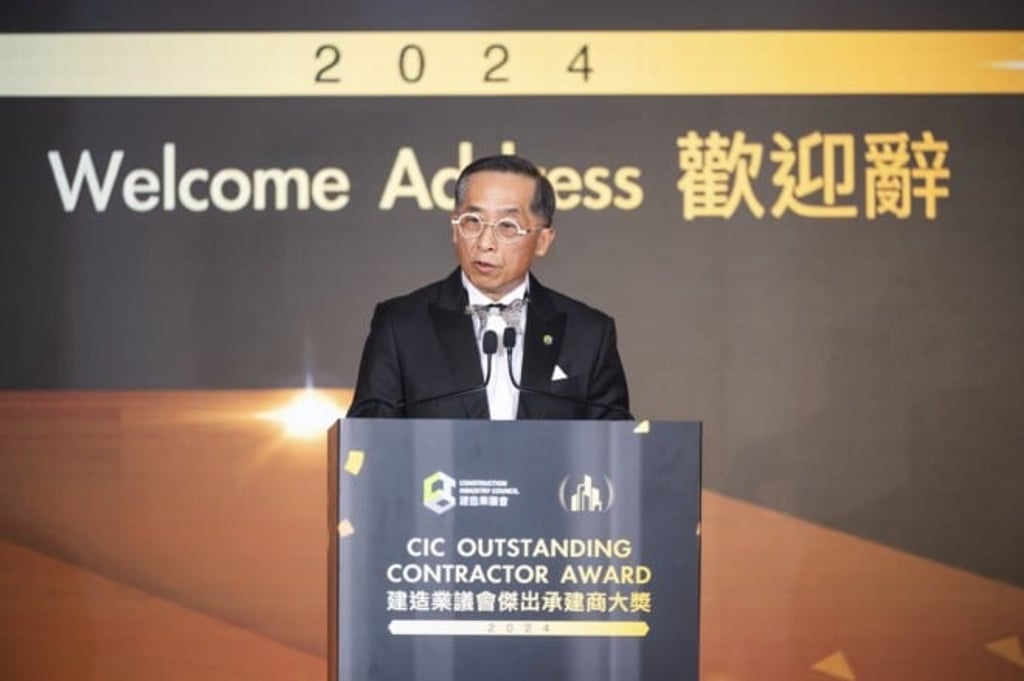 CIC Chairman Ir Prof. Thomas Ho lauds contractors’ commitment to excellence, sustainability and integrity, calling the awards the “Oscars of the Construction Industry. CIC Chairman Ir Prof. Thomas Ho lauds contractors’ commitment to excellence, sustainability and integrity, calling the awards the “Oscars of the Construction Industry.