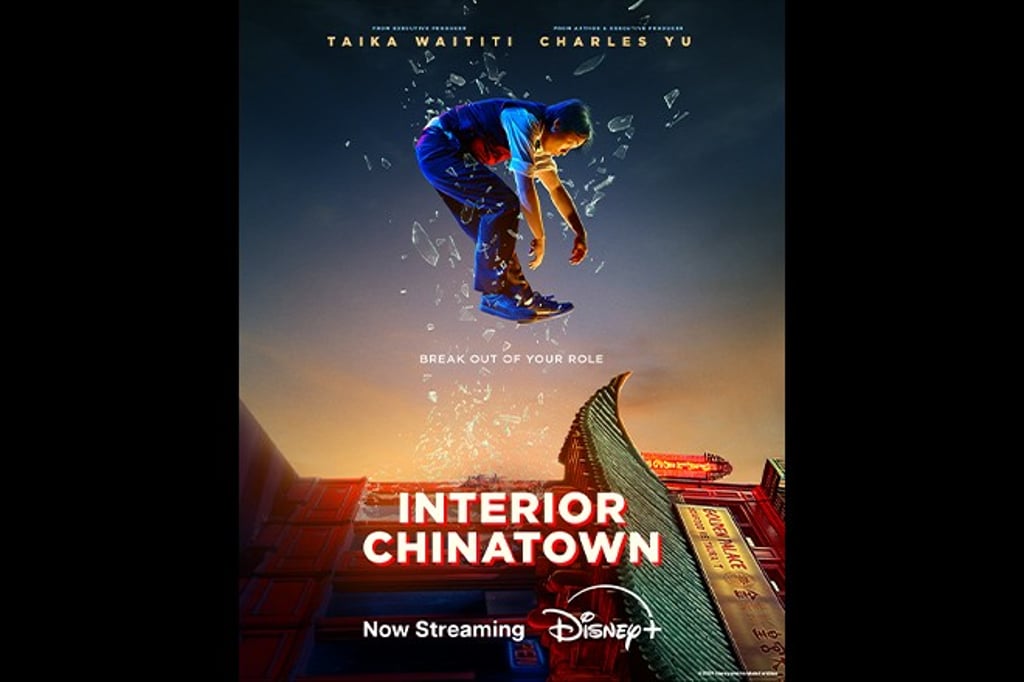 Adapted from the award-winning novel by Charles Yu and executive-produced by Oscar winner Taika Waititi, all episodes of Interior Chinatown are now streaming on Disney+. Adapted from the award-winning novel by Charles Yu and executive-produced by Oscar winner Taika Waititi, all episodes of Interior Chinatown are now streaming on Disney+.