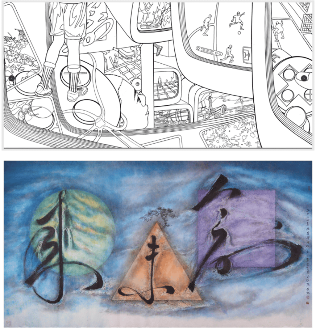 Designer Li Ning explores the theme of the ‘future’ through game control buttons, reflecting the interplay inspired by Kan Tai-keung's watercolour piece.