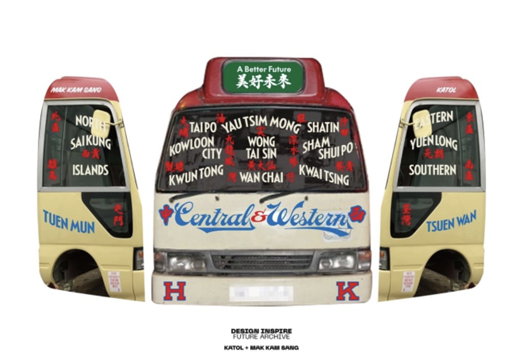 ‘A Better Future’ is a collaborative work by Hong Kong artist Katol and Master Mak Kam-sang, featuring hand-painted names of various districts on the front of a mini-bus.