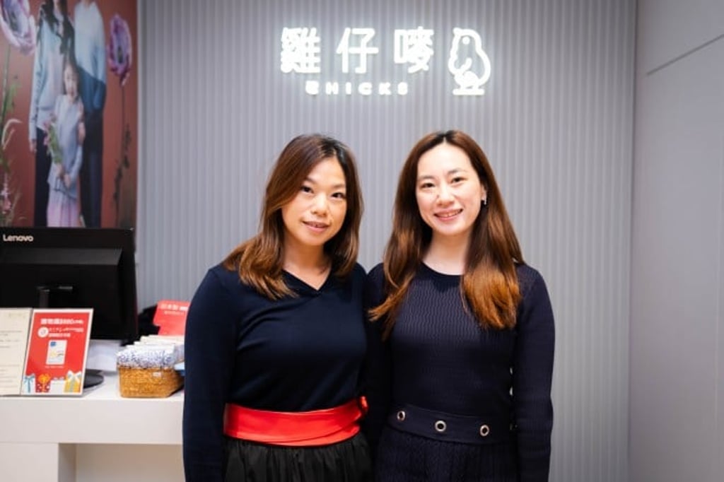 Jennifer Tam (Left), Alicia Tam (Right)