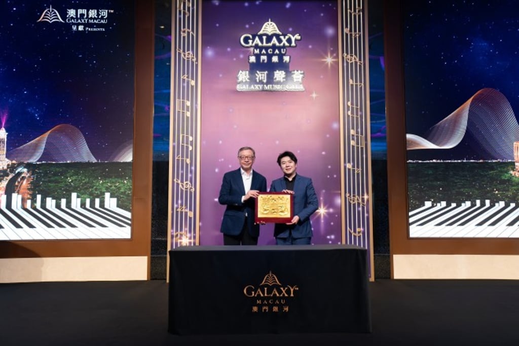 Witnessed by Francis Lui, chairman of Galaxy Entertainment Group, Lang Lang stamped his handprint and gifted it to Galaxy Macau, marking the perfect conclusion to the entire performance itinerary.