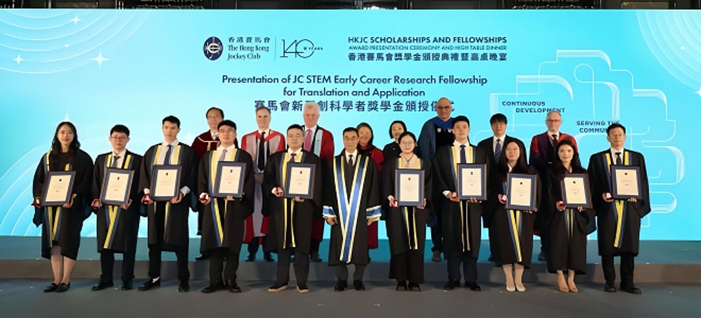 Club Chairman Michael Lee (front row, centre) with recipients of the JC STEM Early Career Research Fellowship for Translation and Application. Club Chairman Michael Lee (front row, centre) with recipients of the JC STEM Early Career Research Fellowship for Translation and Application.