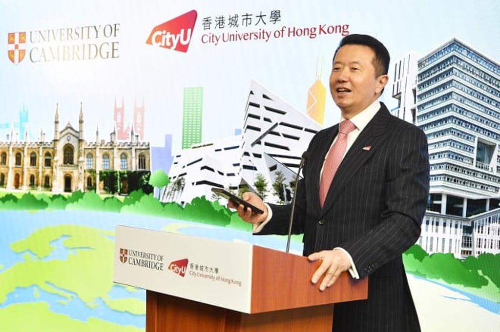 Mr Michael Ngai, Council Chairman of CityUHK Mr Michael Ngai, Council Chairman of CityUHK