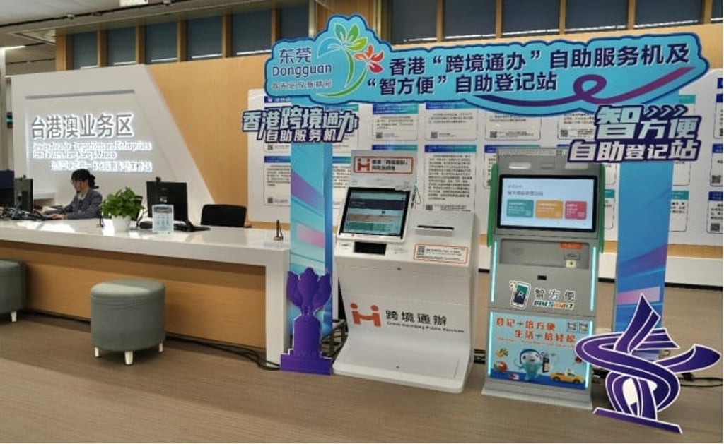 The Hong Kong Cross-boundary Public Services self-service kiosk and “iAM Smart” self-registration kiosk enable residents and enterprises in Mainland cities of the Greater Bay Area to access public services of Hong Kong without the need to travel to Hong Kong in person. The Hong Kong Cross-boundary Public Services self-service kiosk and “iAM Smart” self-registration kiosk enable residents and enterprises in Mainland cities of the Greater Bay Area to access public services of Hong Kong without the need to travel to Hong Kong in person.