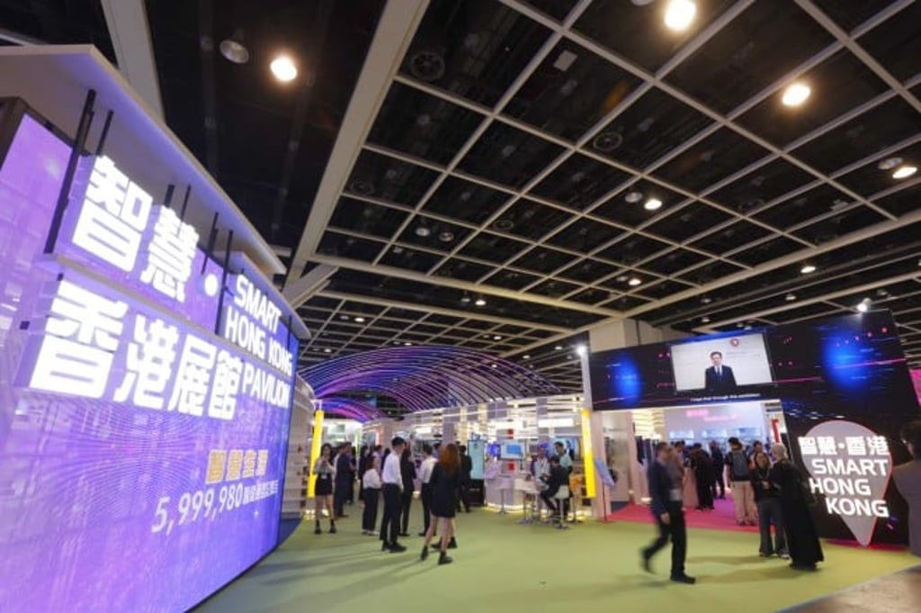 The Smart Hong Kong Pavilion, curated by the DPO, displays over 100 AI-driven and data-centric solutions implemented by 20 government bureaux and departments.
