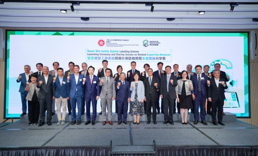 In May 2024, the “4S Labelling Scheme” was introduced to standardise safety, sustainability, quality and productivity metrics across construction sites. In May 2024, the “4S Labelling Scheme” was introduced to standardise safety, sustainability, quality and productivity metrics across construction sites.