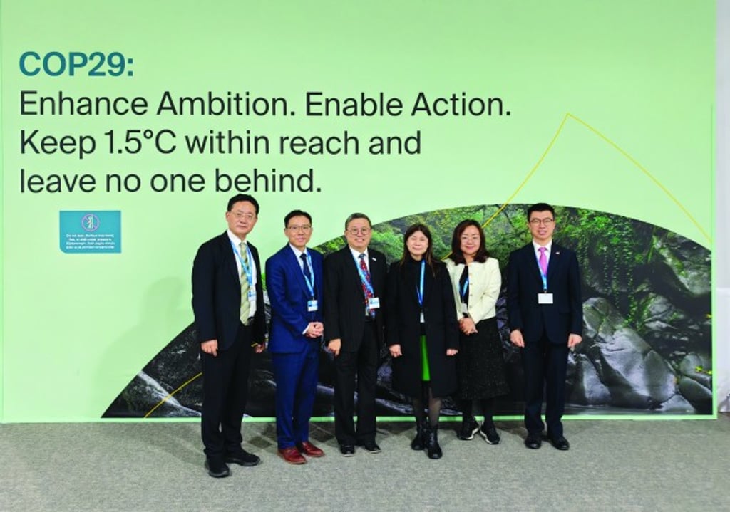 Professor Ho, the Dean of CLASS (2nd from the left), and Professor Lam (3rd from the left), who is a Professor of Practice and Co-Director of the Lab for Impact Financing and Transformation, were part of the CityUHK delegation at COP29.