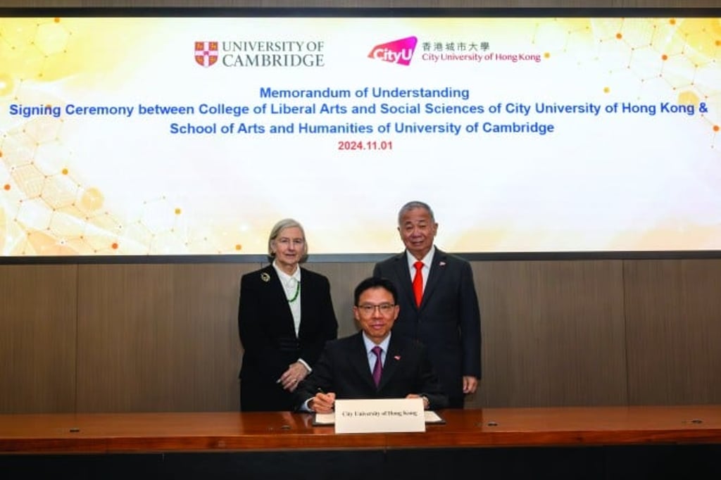 The Department of Media and Communication, College of Liberal Arts and Social Sciences of CityUHK and the Cambridge Digital Humanities, School of Arts and Humanities of the University of Cambridge aim to strengthen academic ties.