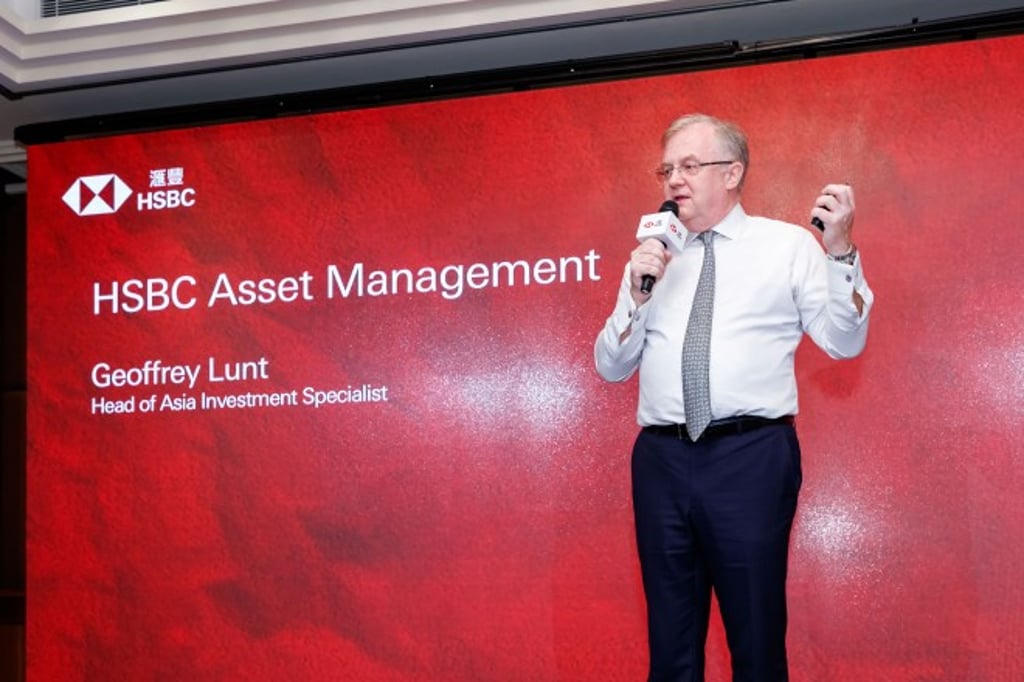 HSBC Asset Management at the Fund Excellence Forum.