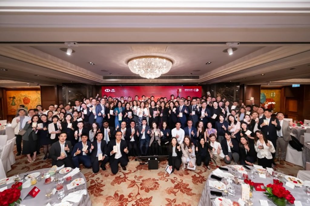 Over 100 HSBC Relationship Managers attend the Fund Excellence Forum, participating in an in-depth exchange of customer insights and investment perspectives with global fund partners.