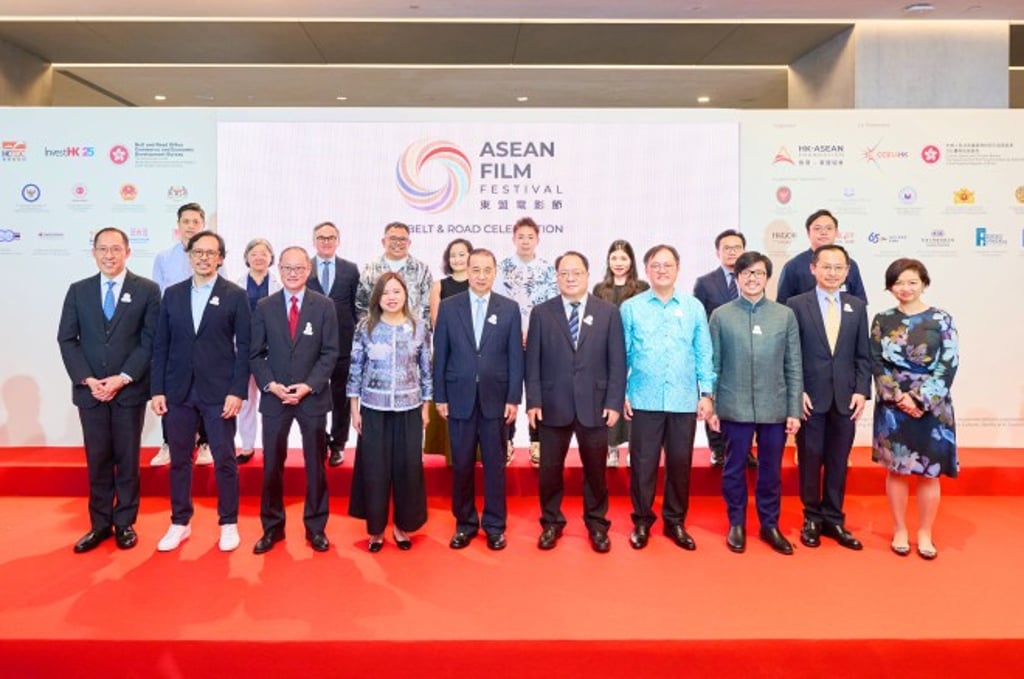 Film industry professionals from ASEAN countries, distinguished guests of honour and representatives from co-presenters and venue partners of AFF 2025 gathered to celebrate the vibrant cinematic diversity of ASEAN.