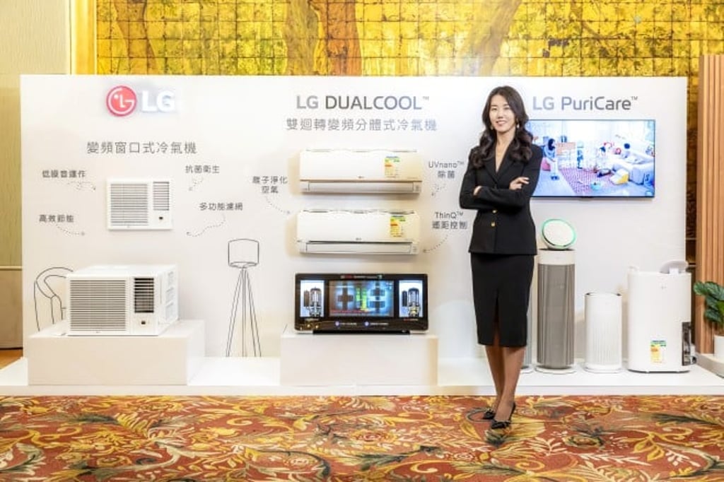 From smart cooling to ambient air care, LG’s home solutions embody the brand’s Life’s Good philosophy by merging K-tech innovation with thoughtful design to bring comfort, calm and joy into everyday living.