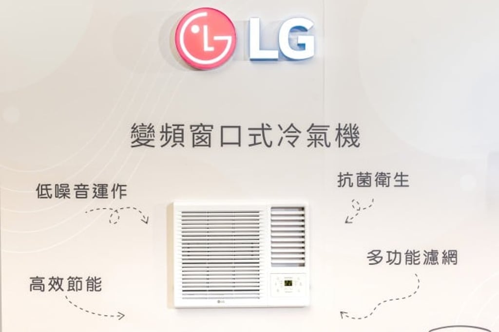 LG’s Window-Type Inverter Air Conditioner offers powerful, quiet cooling in a sleek, space-saving design tailored for compact Hong Kong homes.