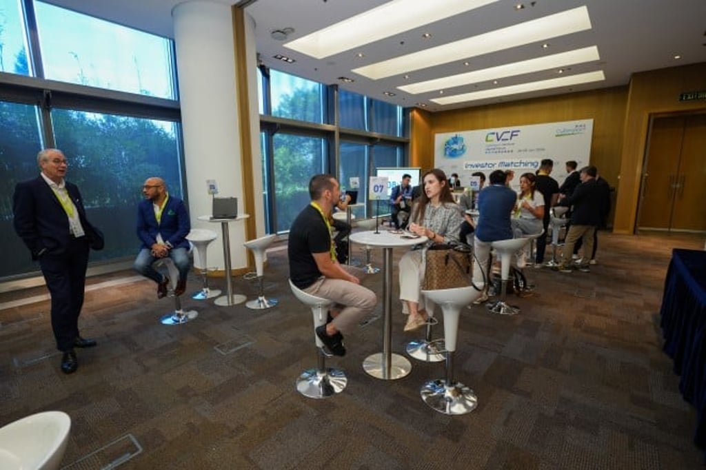The forum features investor matching sessions. The forum features investor matching sessions.