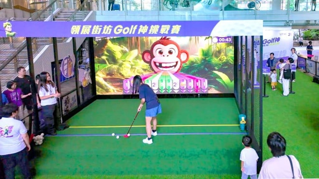 Link aims to promote healthier lifestyles and foster community spirit through Tour de Link Golf Challenge, a fun and accessible golf experience and a friendly cross-district challenge.