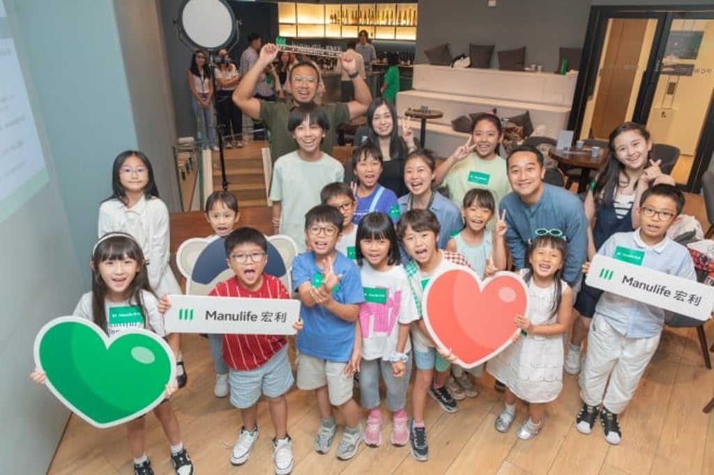 Inspiring and fun: the contest aims to address the gap in classroom education.