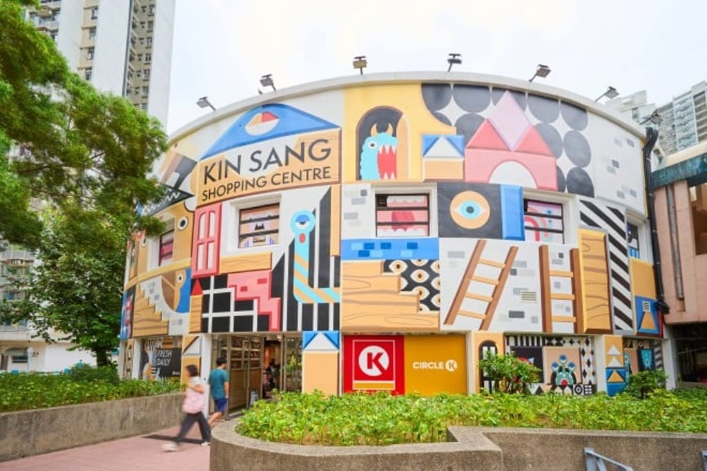 Link has completed more than 100 asset enhancement projects across Hong Kong and the Chinese Mainland, with the revitalised Kin Sang Shopping Centre in Tuen Mun pictured here, featuring a dynamic and contemporary visual effect.