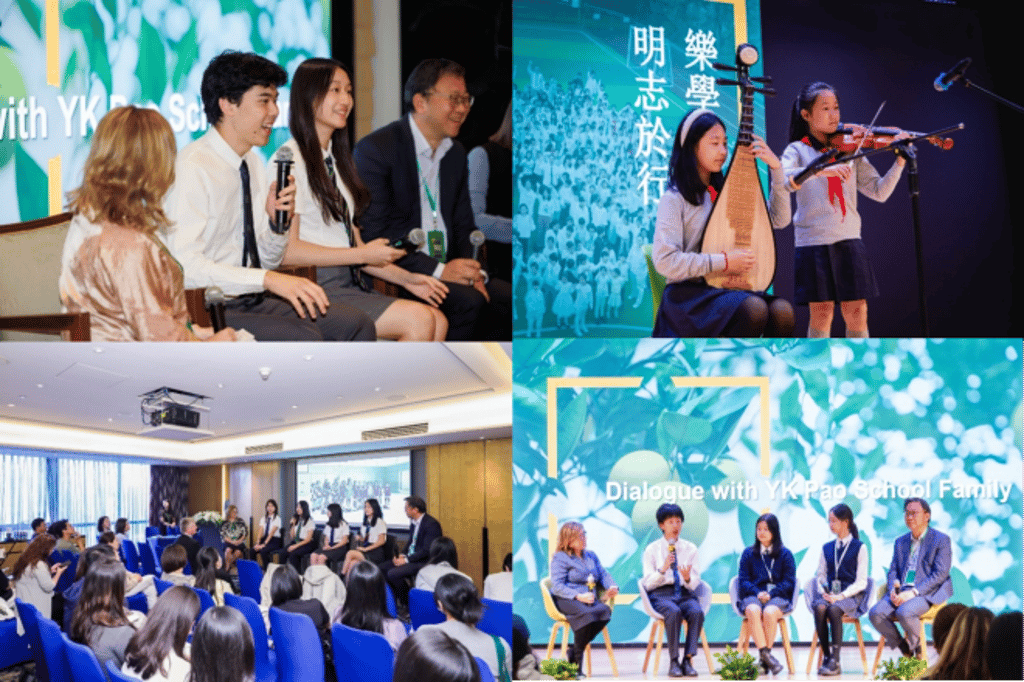 YK Pao School Hong Kong conducted information sessions across the region, including Hong Kong, Shenzhen, and Shanghai. The photos captured students sharing their experiences and performing, showcasing the school's commitment to whole-child development.