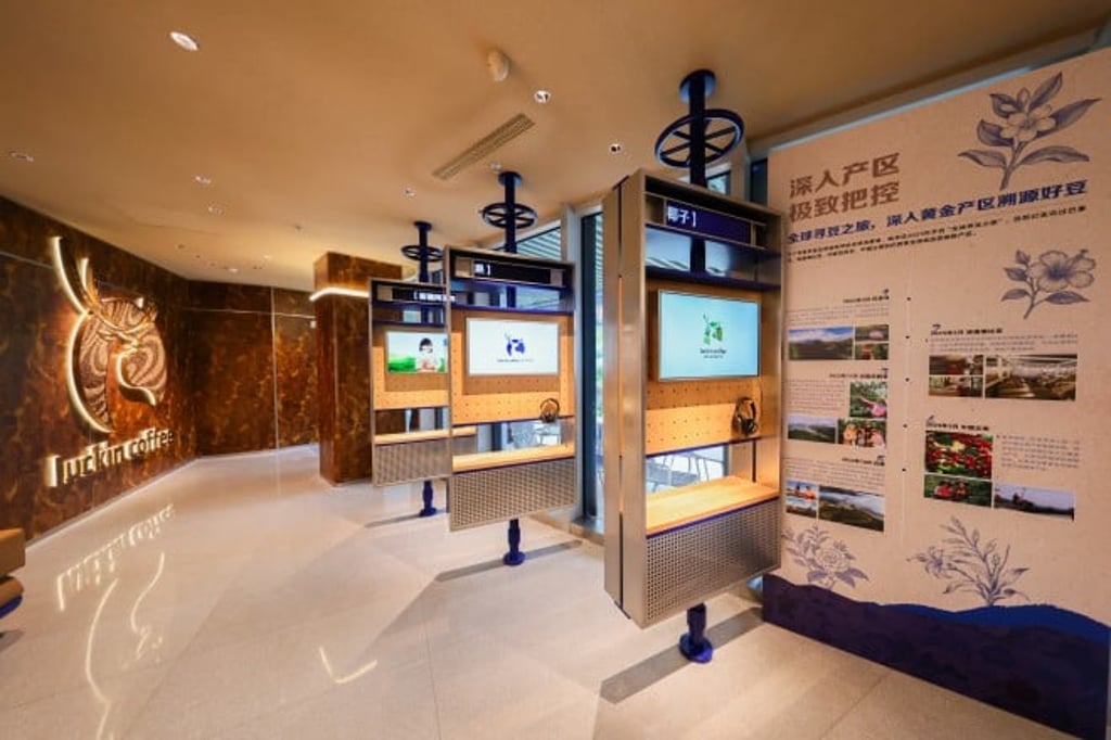 Luckin has developed a portfolio of exclusive raw material bases, such as the “Exclusive Coconut Island” in Indonesia, and large-scale navel orange orchards in Zigui County, Hubei Province, China.