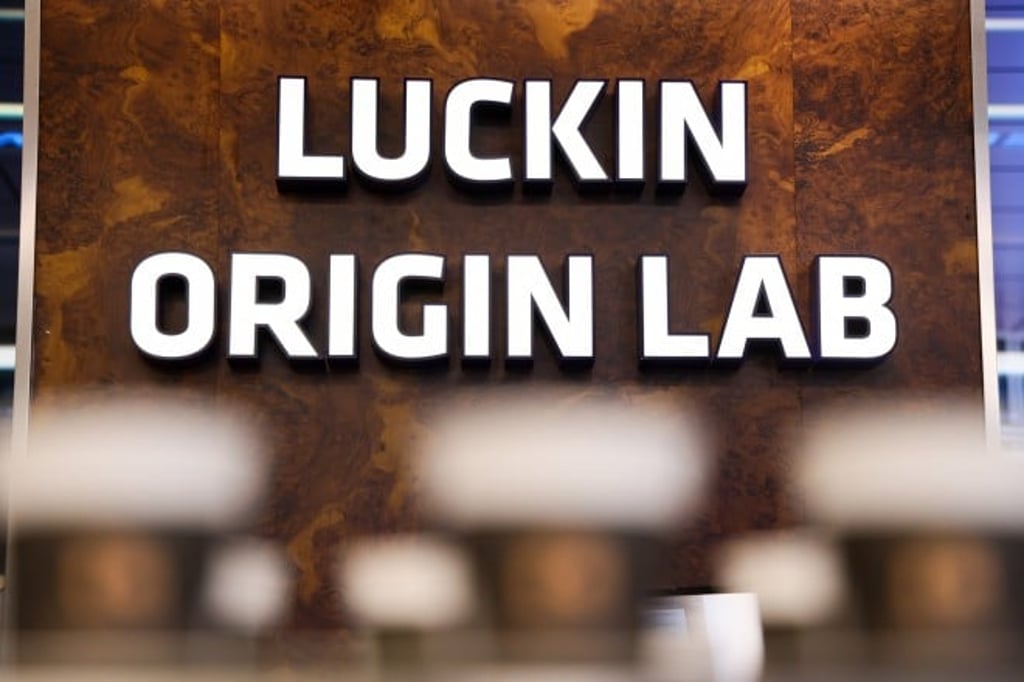 Luckin’s Origin Lab is where global sourcing meets craft in a space designed for discovery and lingering.