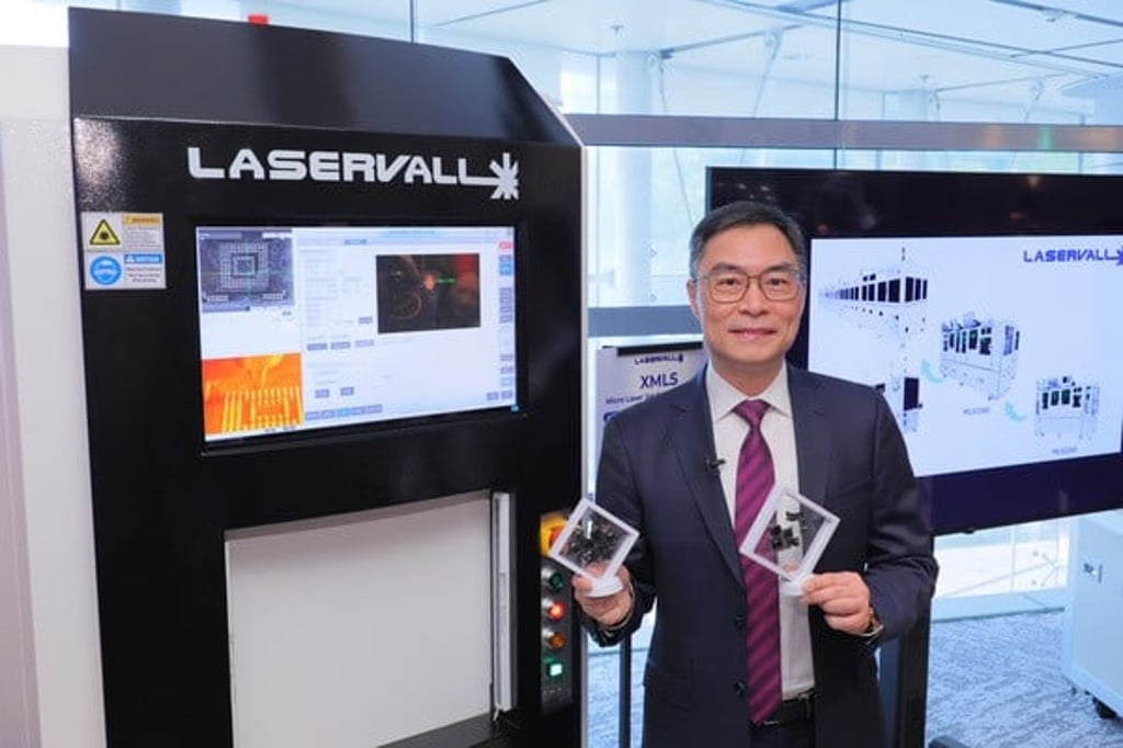 Jeffrey Chan, CFO of Laservall, says the company’s mission is to advance beyond generic automation to “Cognitive Manufacturing.