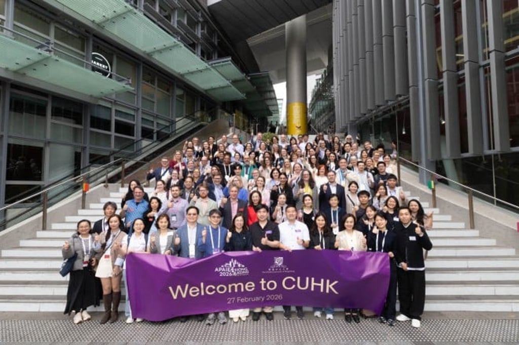 Os delegados da APAIE concluíram a conferência com uma visita ao campus de oito universidades financiadas pela UGC em Hong Kong.