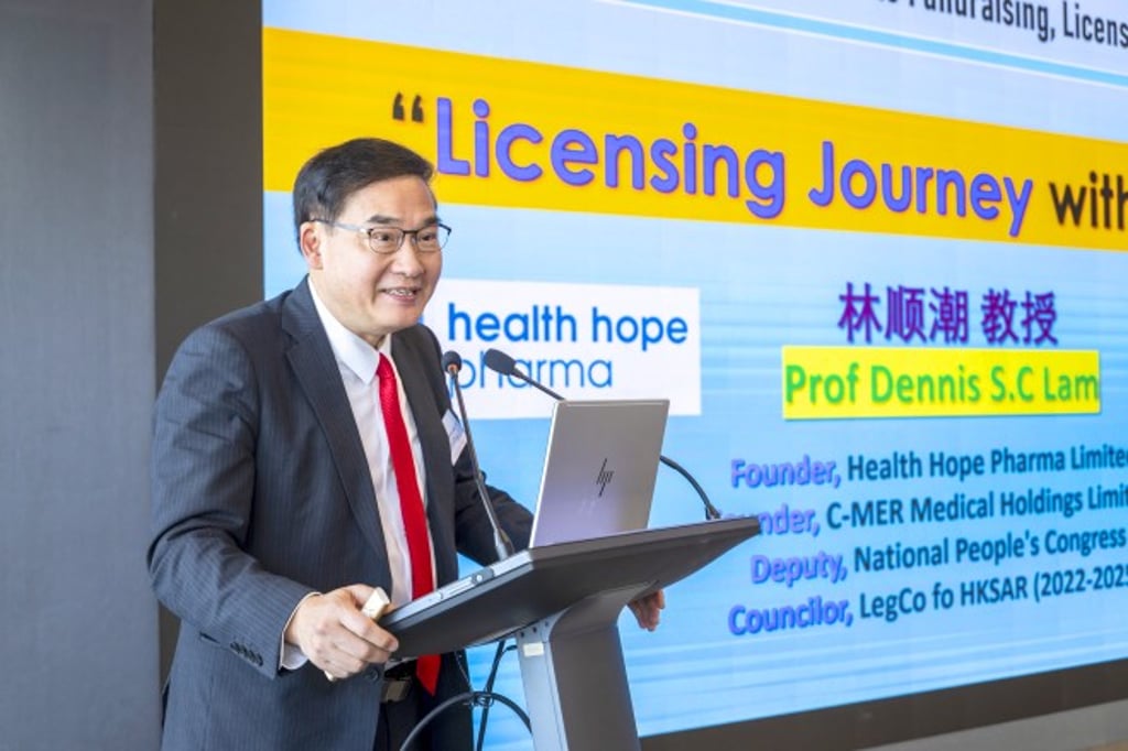 Professor Dennis Lam Shun-chiu.