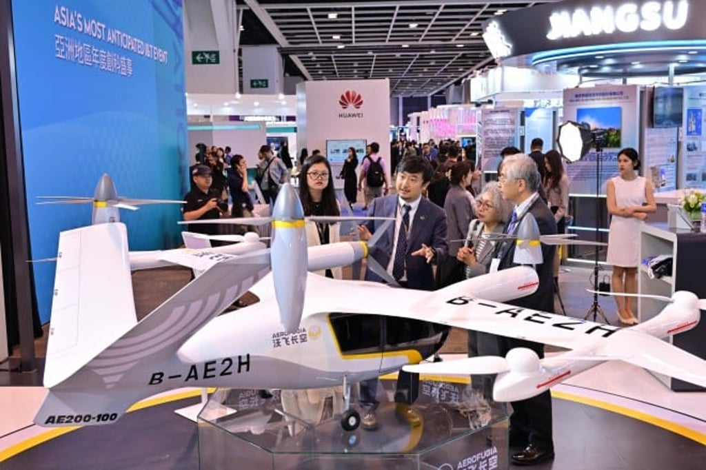 A low-altitude economy zone at InnoEX will feature aerial technology aimed at uses such as logistics, inspection and city management.