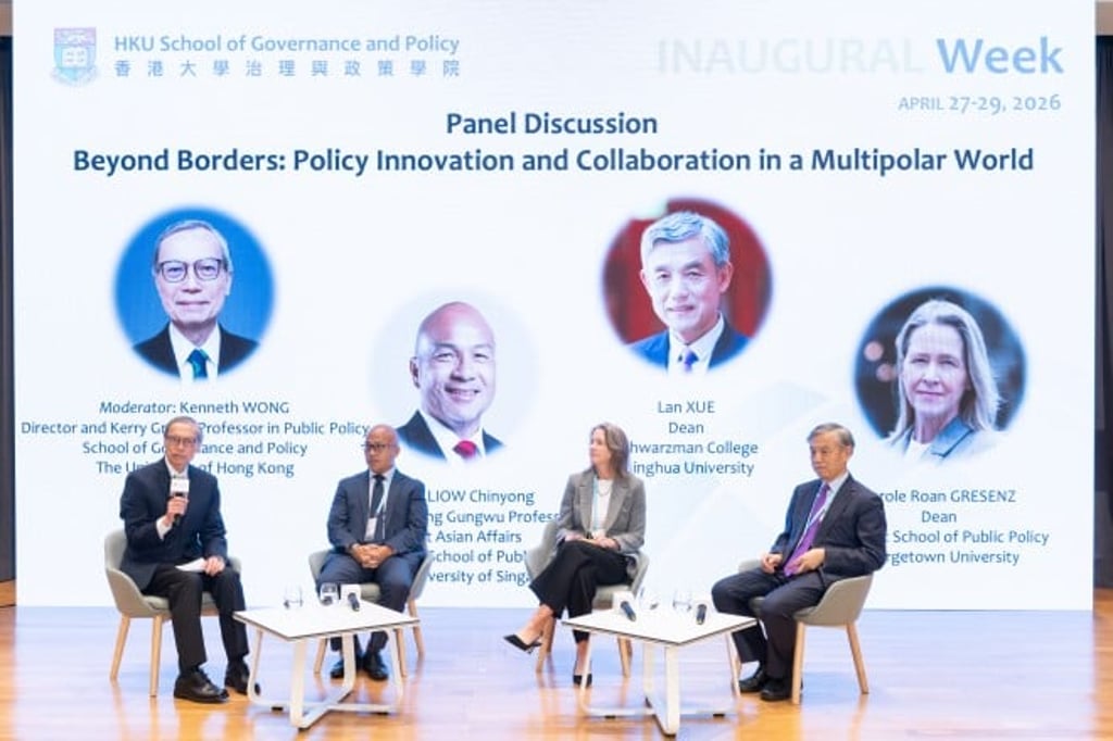 Professor Kenneth Wong moderates a panel discussion featuring Professor Joseph LIOW Chinyong (second left), Professor Lan XUE (first right) and Professor Carole Roan GRESENZ (second right).