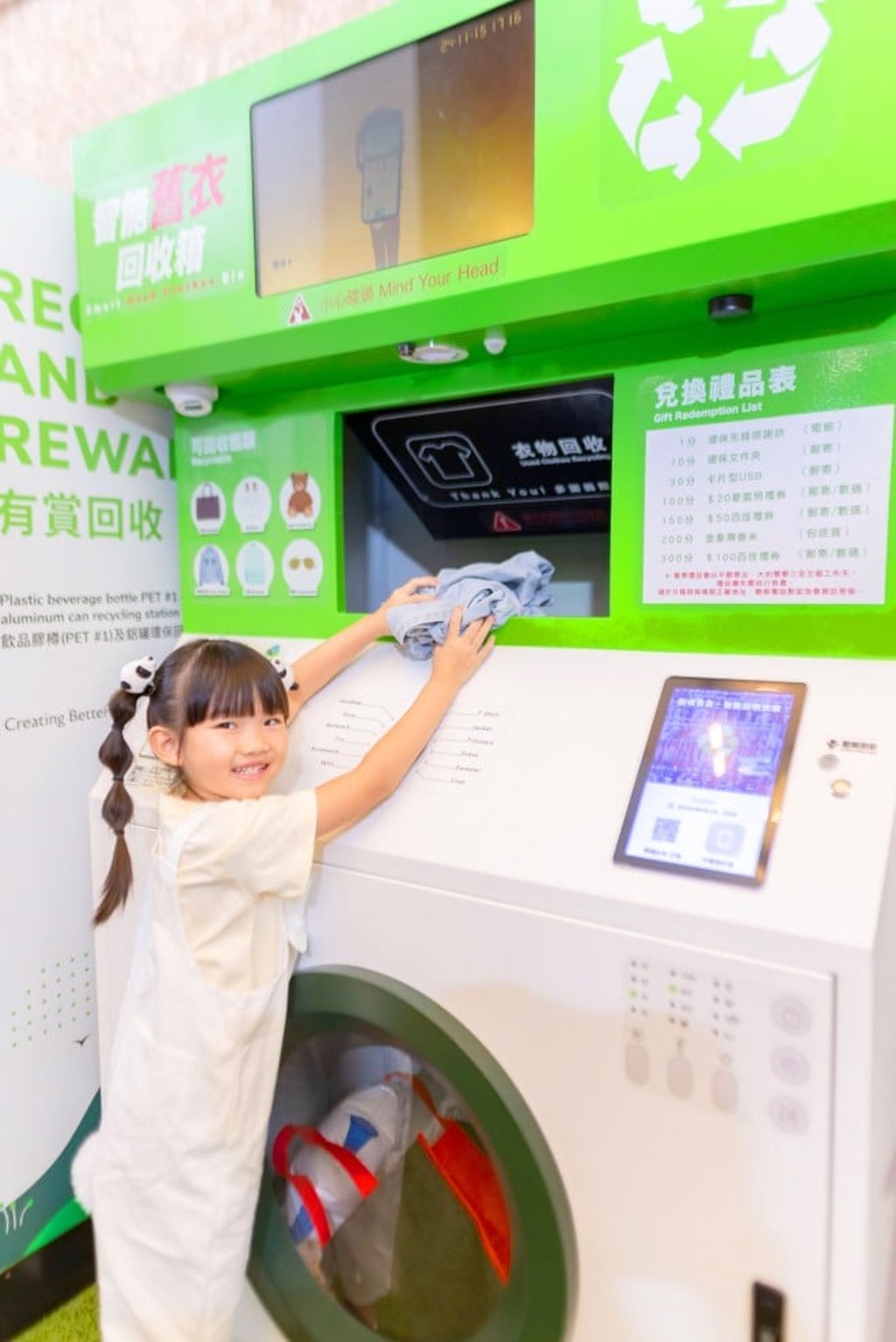 Sino Group brings circular economy concept into everyday lives.